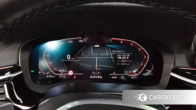 BMW 5 Series (G30) id 3758935 из Кореи 18