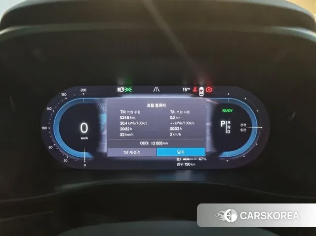 Volvo C40 Richards id 3353553 из Кореи 18