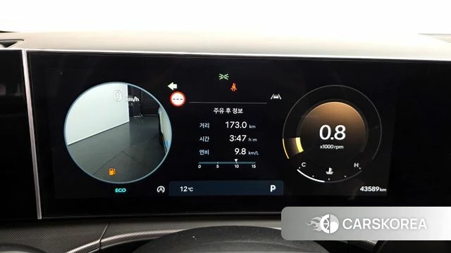 Hyundai Santa Fe (MX5) id 3826122 из Кореи 18