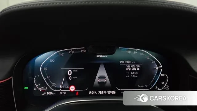 BMW 7 Series (G11) id 3478477 из Кореи 18