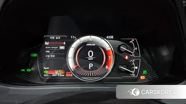 Lexus UX250h id 3496982 из Кореи 18