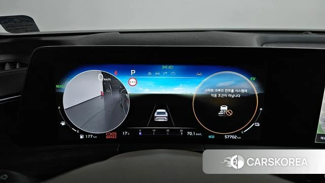 Kia K8 Hybrid id 4244814 из Кореи 40