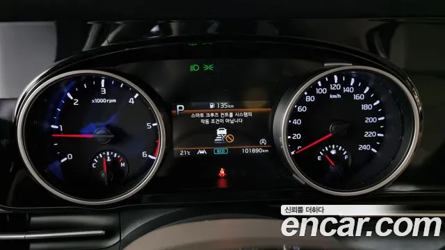 Kia Carnival 4th generation id 2641506 из Кореи 18