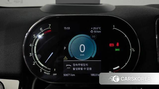 Mini Cooper Countryman id 4280712 из Кореи 29