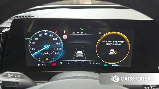 Kia Sportage 5th Generation Hybrid id 4495343 из Кореи 29
