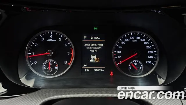 Kia K5 3rd generation id 2823018 из Кореи 18