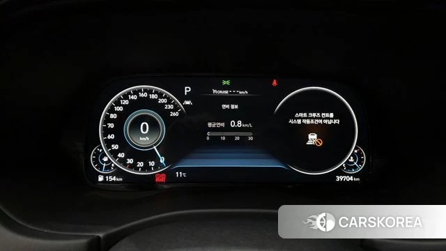 Hyundai Palisade id 3819812 из Кореи 18