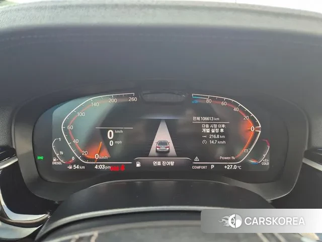 BMW 5 Series (G30) id 3059548 из Кореи 18