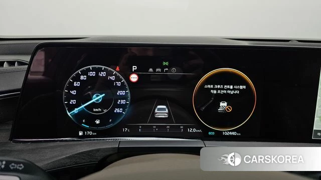 Kia K8 id 4224590 из Кореи 31