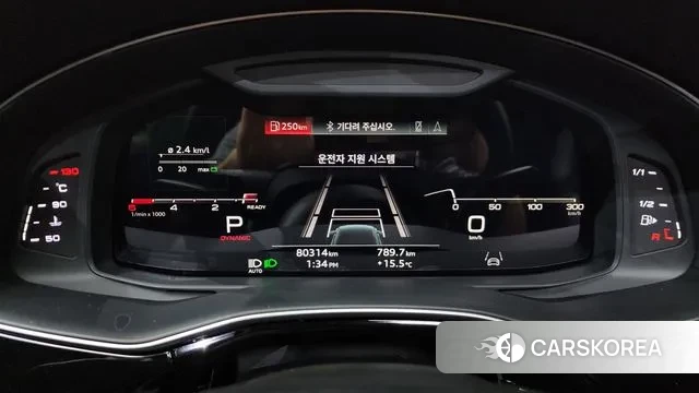 Audi Q8 (4M) id 3355979 из Кореи 18