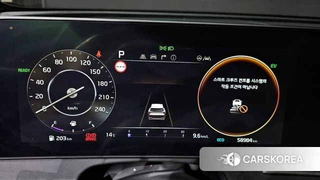 Kia Sportage 5th Generation Hybrid id 3865710 из Кореи 18