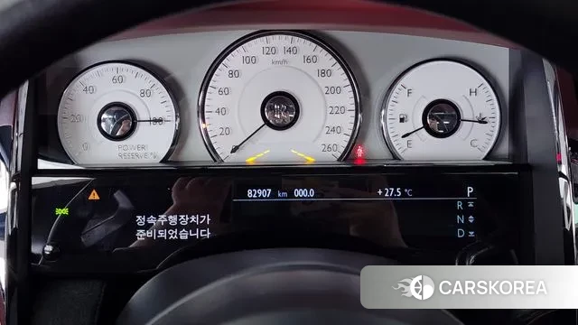 Rolls-Royce Ghost id 3226707 из Кореи 18