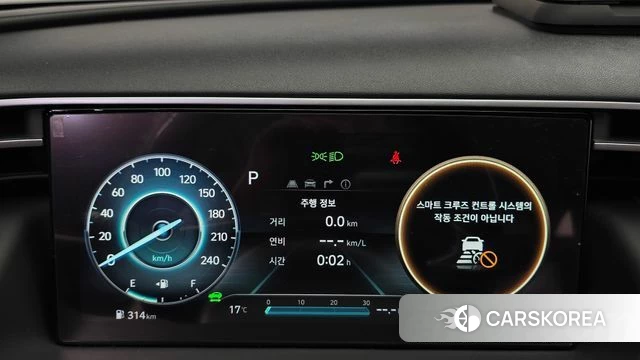 Hyundai Tucson Hybrid (NX4) id 4231559 из Кореи 29