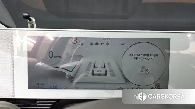 Hyundai Ionic 5 id 3572748 из Кореи 18