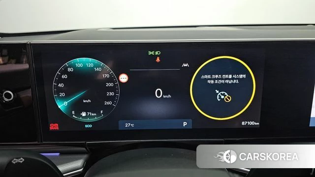 Hyundai Grandeur (GN7) id 4863271 из Кореи 29