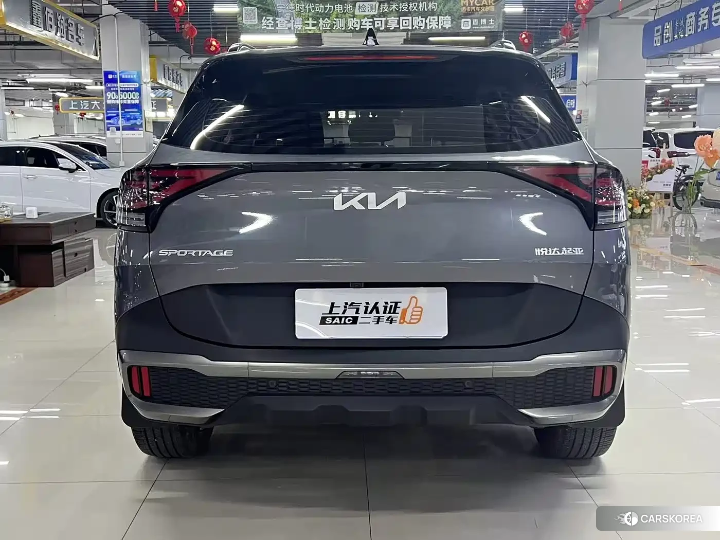 Kia Sportage id 4514119 из Китая 8