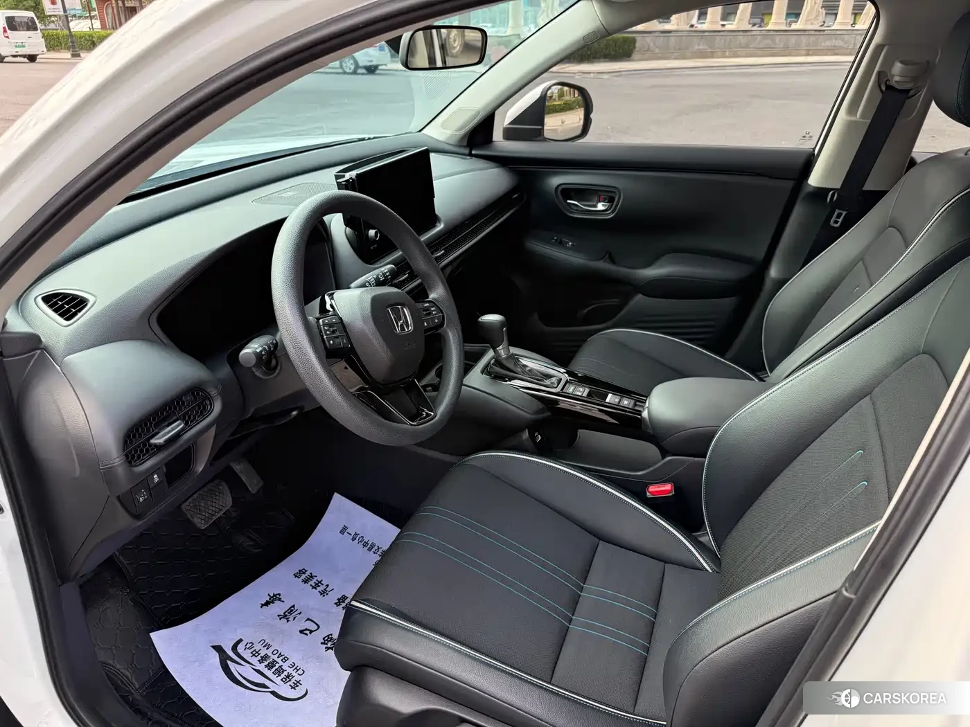 Honda HR-V id 4607015 из Китая 8