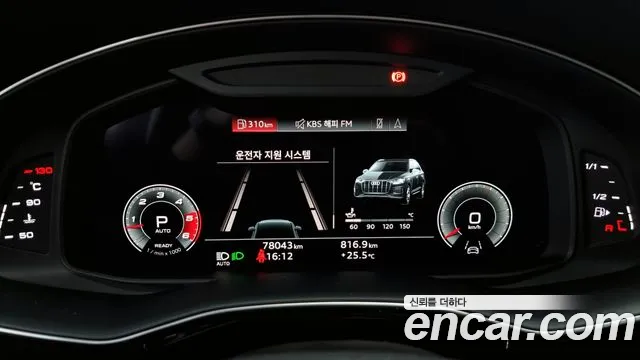 Audi Q7 (4M) id 2801201 из Кореи 18