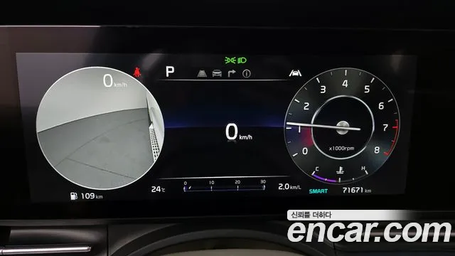 Kia Carnival 4th generation id 2750568 из Кореи 18