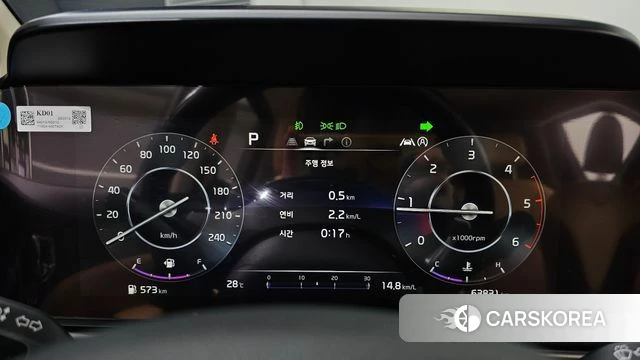 Kia Carnival 4th generation id 3936162 из Кореи 18