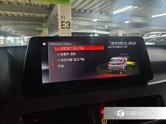 BMW X2 (F39) id 2998484 из Кореи 10