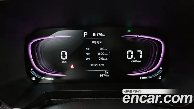 Kia The New Kia Ray id 2372902 из Кореи 18