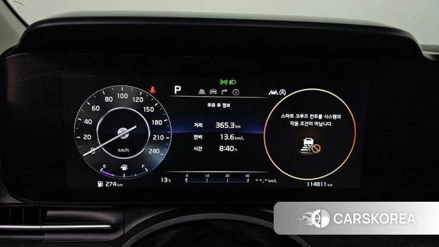 Kia Carnival 4th generation id 3903950 из Кореи 18