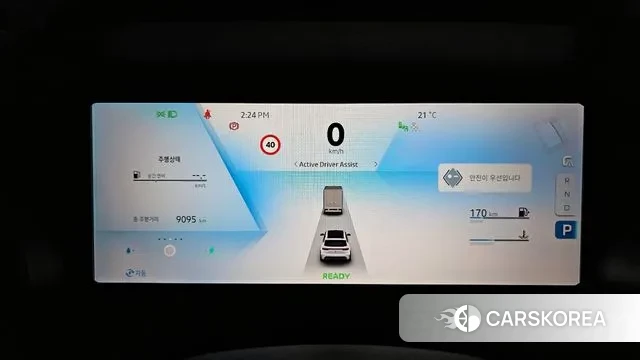 Renault Korea (Samsung) Grand Coleos id 3240994 из Кореи 18