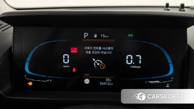 Hyundai Casper id 4675417 из Кореи 31