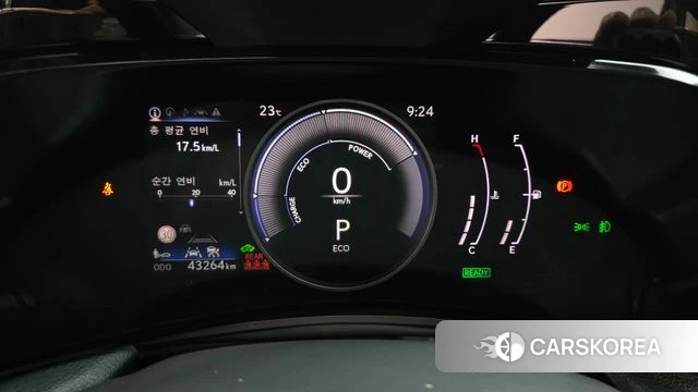 Lexus NX350h Second generation id 4853973 из Кореи 30