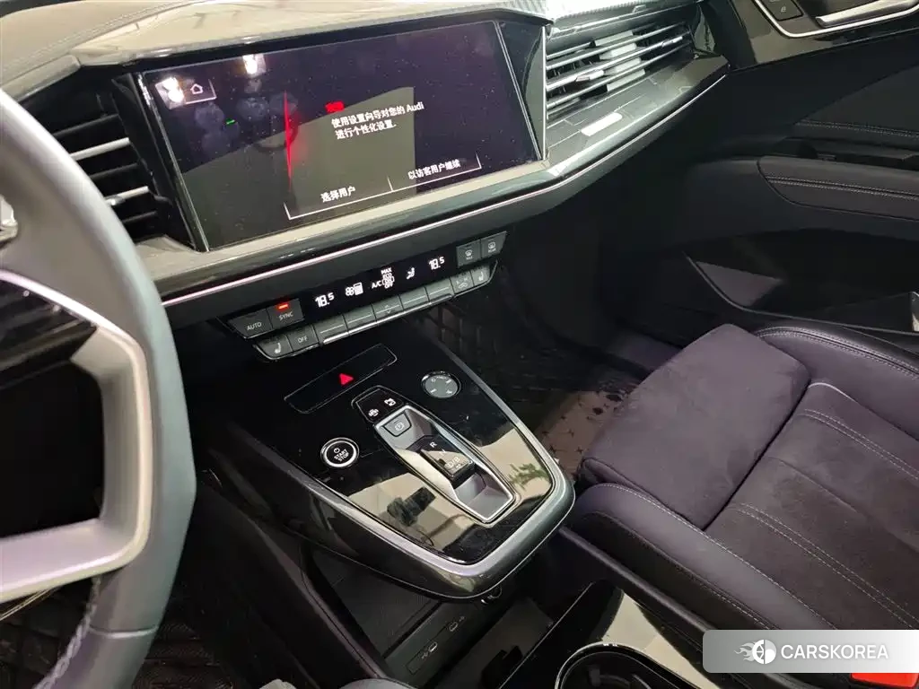 Audi Q4 e-tron id 4617105 из Китая 26