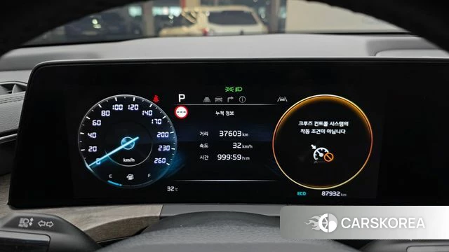 Kia K8 id 4561388 из Кореи 18