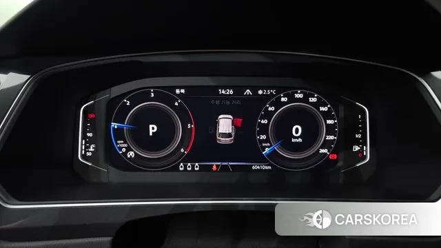 Volkswagen Tiguan second Generation id 3615172 из Кореи 18