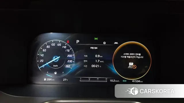 Kia Sorento 4th Generation id 3033423 из Кореи 18