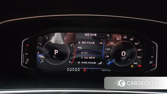 Volkswagen Tiguan Allspace id 3615189 из Кореи 18