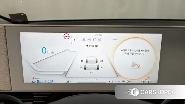 Hyundai Ionic 5 id 3043814 из Кореи 18