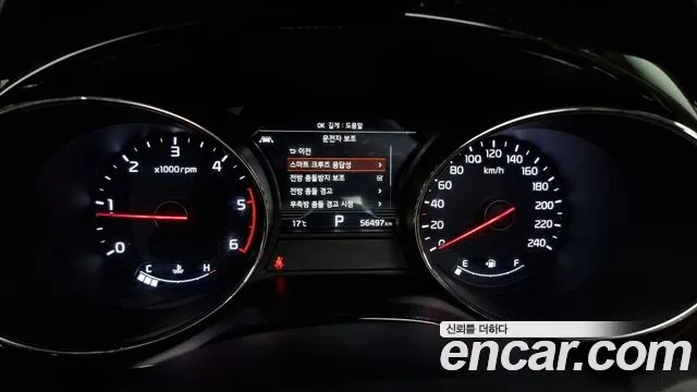 Kia The New Carnival id 2917888 из Кореи 18