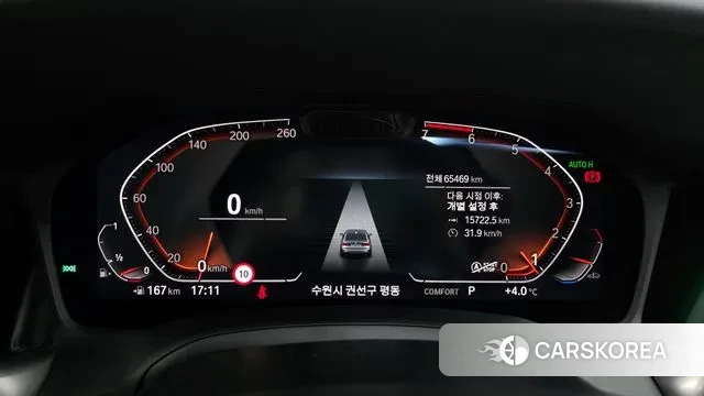 BMW 3 Series (G20) id 3546347 из Кореи 18