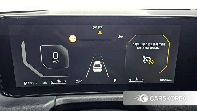 Kia The New K8 id 4499586 из Кореи 30