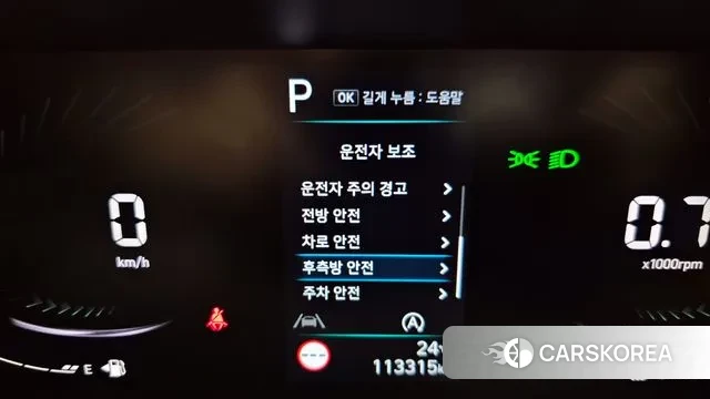 Hyundai Staria id 3111171 из Кореи 18