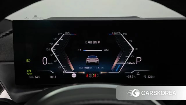 BMW i4 id 4675594 из Кореи 31