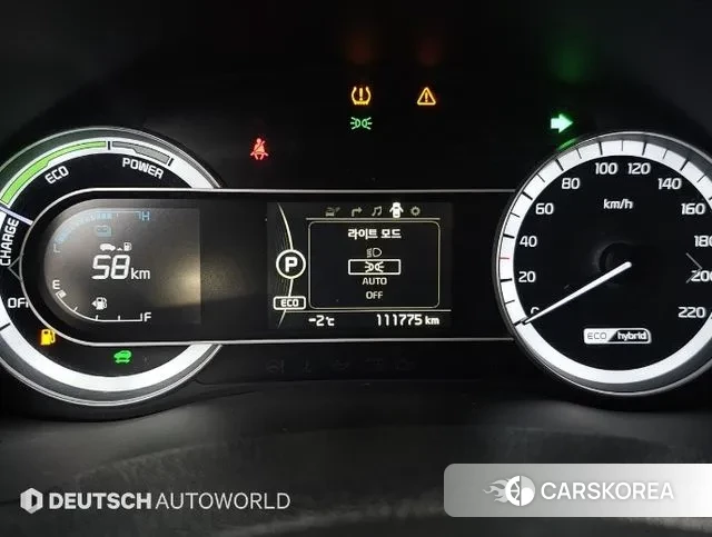 Kia Niro id 3552966 из Кореи 18