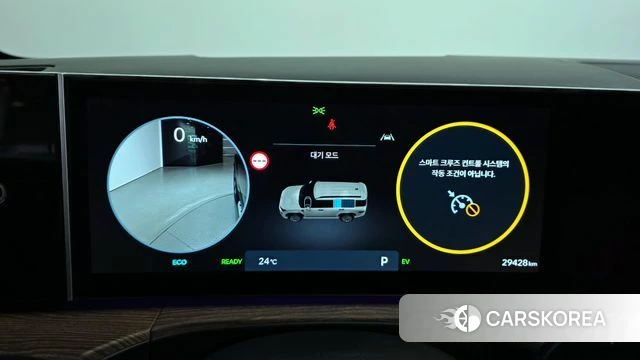 Hyundai Santa Fe (MX5) id 4414220 из Кореи 30