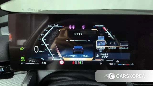 BMW 5 Series (G60) id 3447086 из Кореи 18