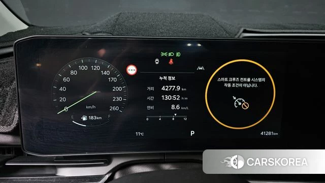 Kia The New Carnival 4th Generation id 3825934 из Кореи 18