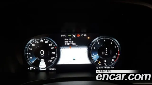 Volvo S90 id 2848937 из Кореи 18