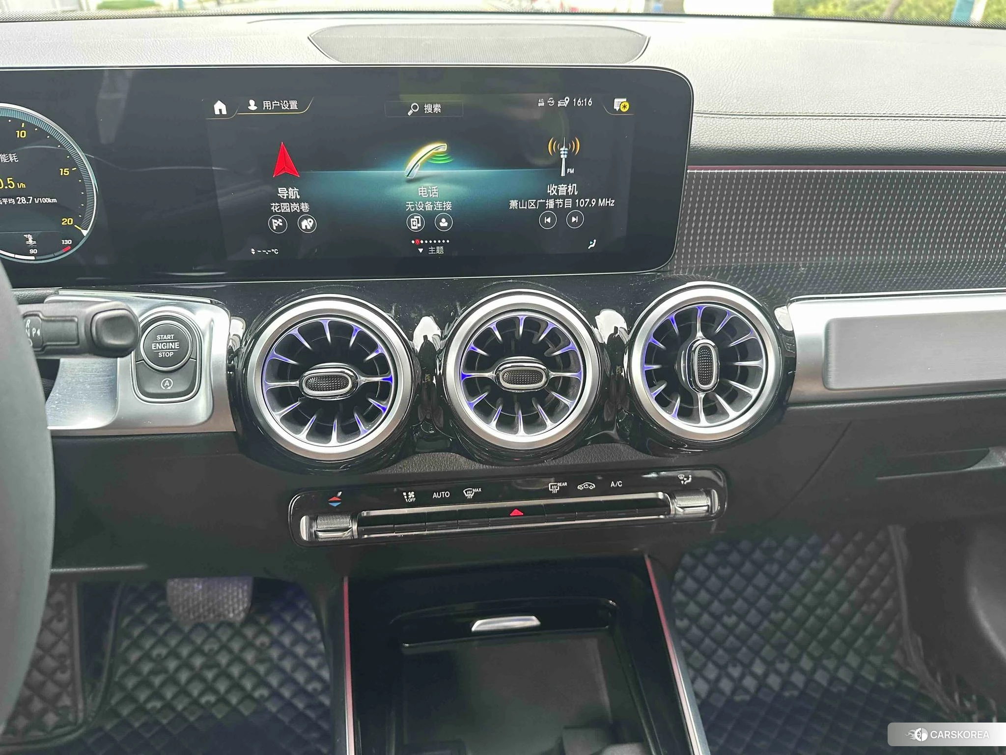 Mercedes-Benz GLB id 4467719 из Китая 11