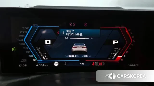 BMW M3 (G80) id 3053232 из Кореи 18