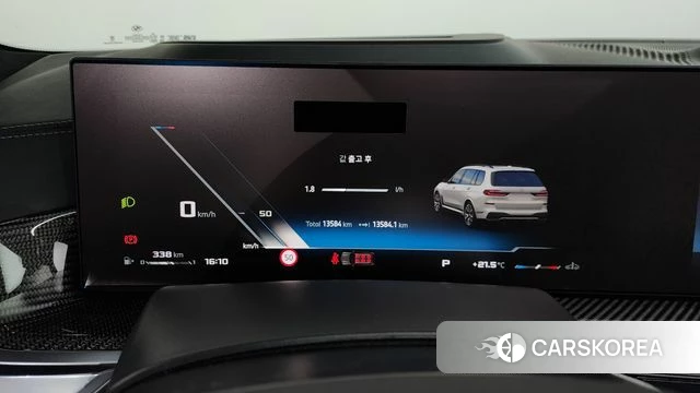 BMW X7 (G07) id 4242857 из Кореи 17