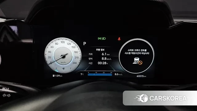 Hyundai Avante (CN7) id 3759565 из Кореи 18